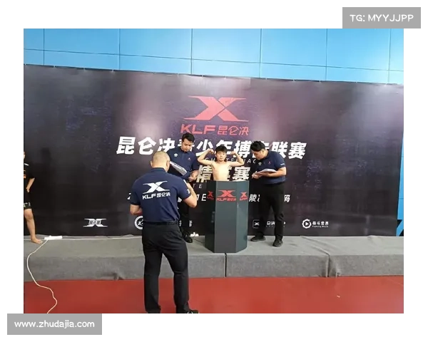 昆仑决最新一期 昨晚结果