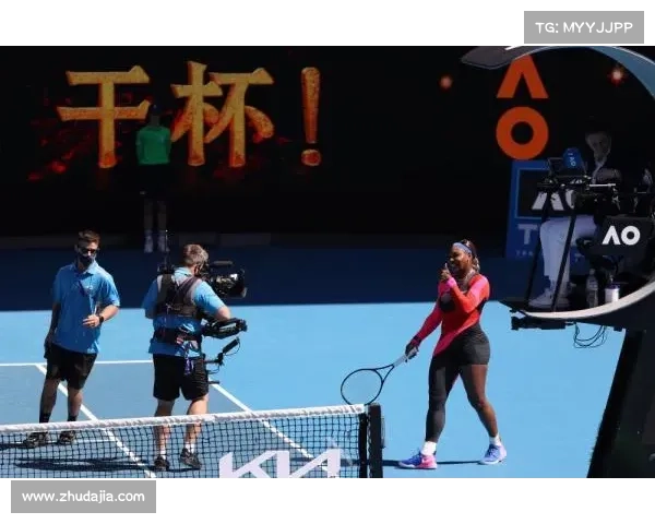 2018年墨尔本澳网赛事激情盛典精彩再现回忆之旅