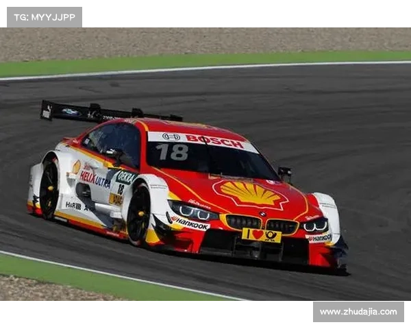 dtm比赛在哪儿看