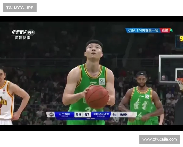 下载cba赛事直播_下载cba比赛