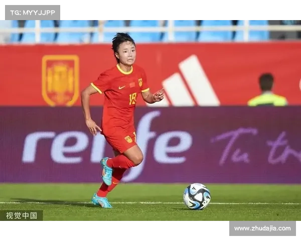 中国女足实时
