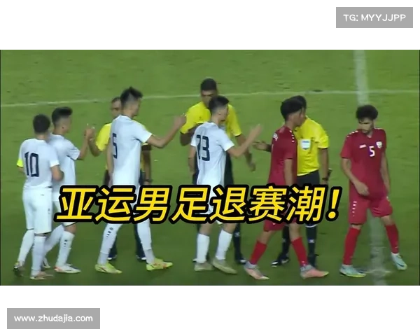 亚运男足比赛直播 杭州亚运男足锦标赛激情开赛亚洲健儿奋勇拼搏争夺冠军荣耀