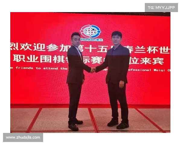 全国顶尖业余围棋高手巅峰对决荣耀争霸盛大锦标赛