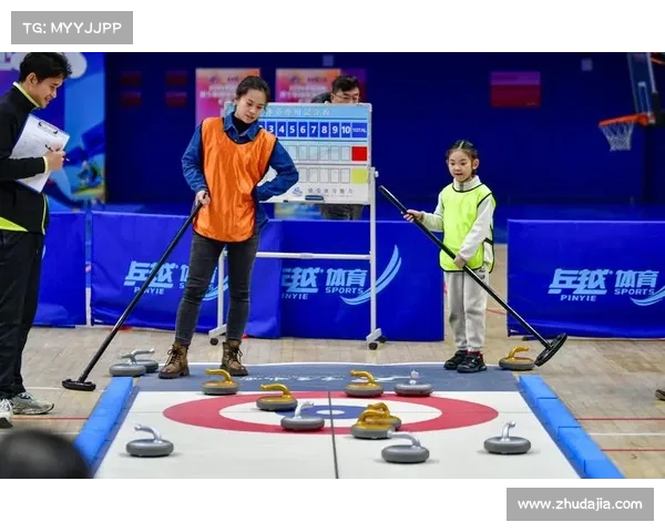 冰壶比赛赛制—冰壶赛事规划完整手册涵盖赛事策划组织管理及执行细节全面解析