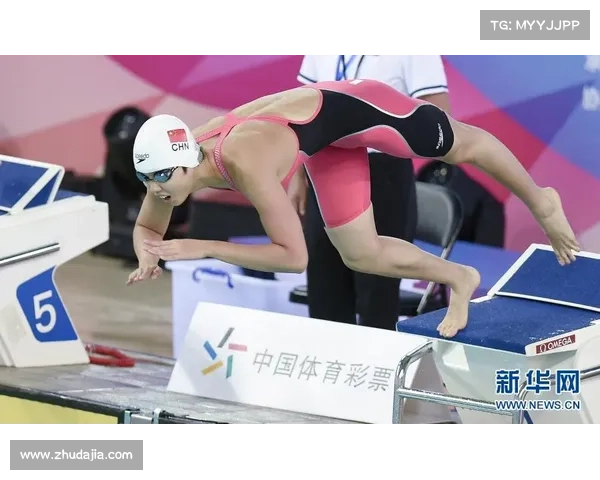 广西游泳赛事冠军名单