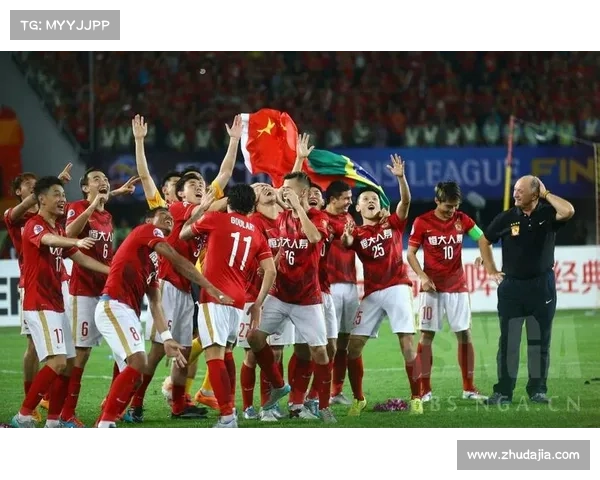 恒大经典赛事录像;恒大赛况