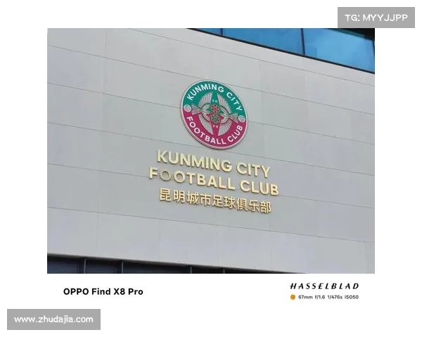 昆明著名体育赛事(昆明体育俱乐部)