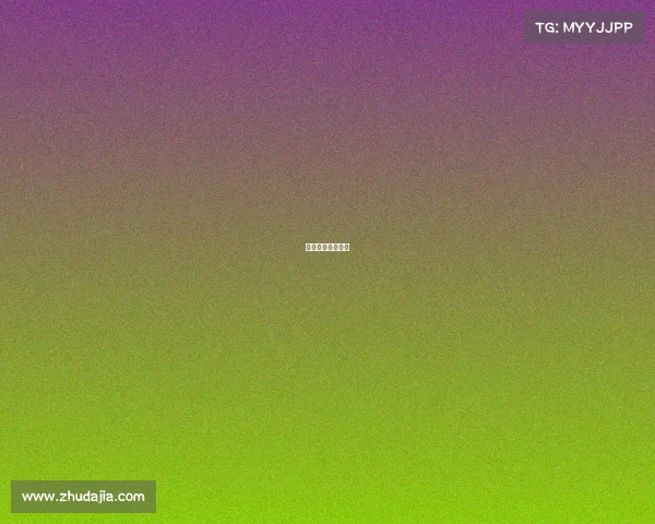 淮南电竞绿茵风云