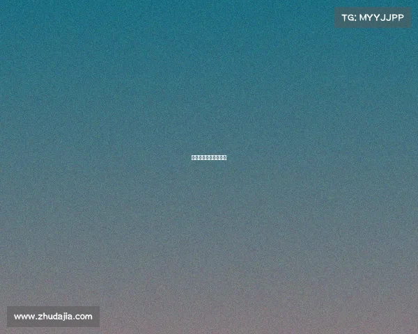 电子竞技就是网络游戏