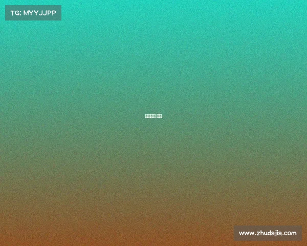 电子竞技 视力 电子竞技 视力