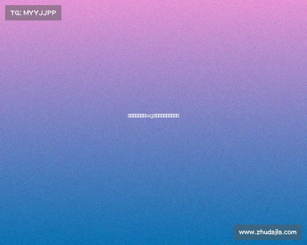 电子竞技俱乐部sxg、电子竞技俱乐部排行