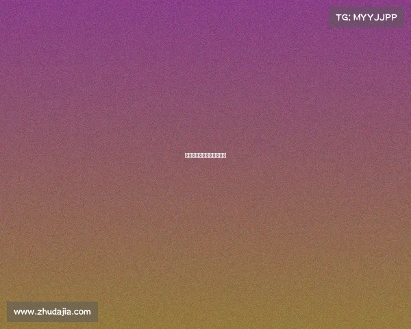 电子竞技地理题及答案大全