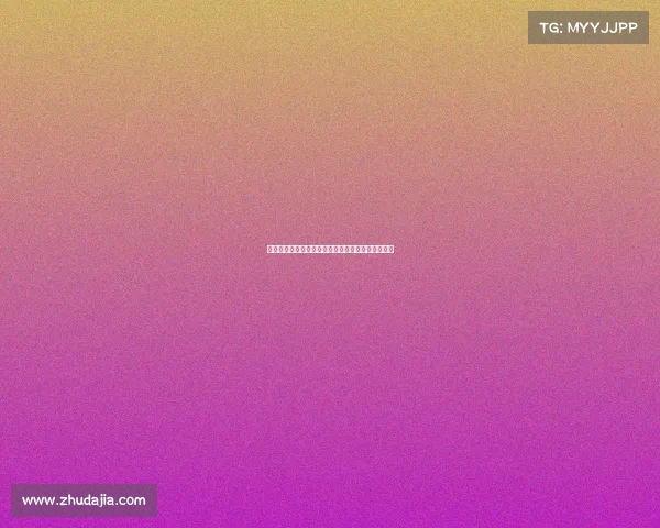 电子竞技宝宝锁怎么解开电子竞技宝宝锁怎么解开的 电子竞技宝宝锁怎么解开电子竞技宝宝锁怎么解开的