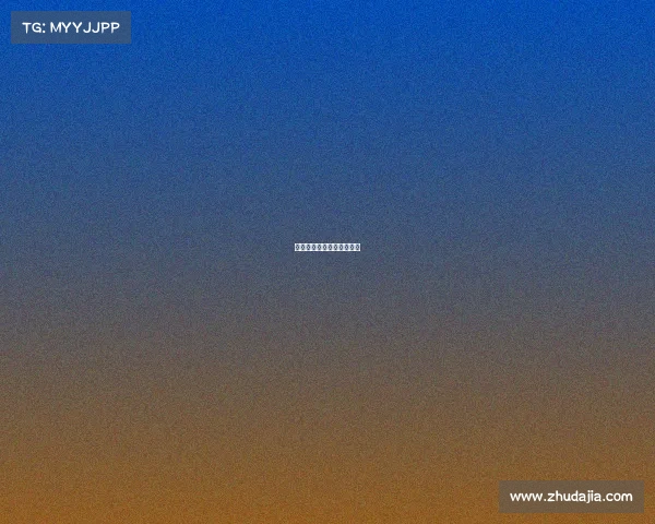 电子竞技是行业还是产业呢