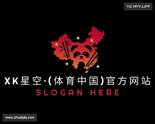 介绍XK星空·(体育中国)官方网站